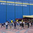 10月27日（日）ジュニア日帰りバス旅行